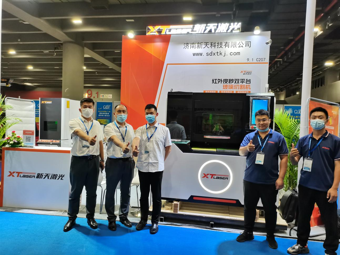 红外皮秒双平台玻璃切割机在广东展会展出