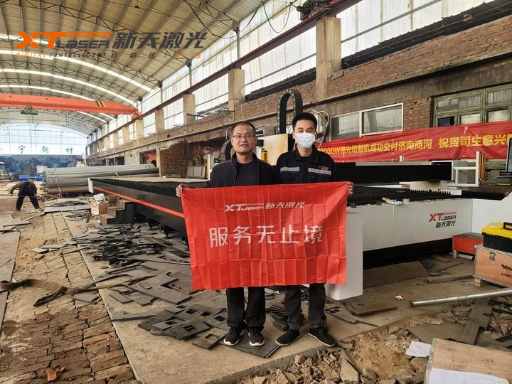 【服务无忧从金年会电子游戏app开始】平凡的我们成就不平凡的服务——走近售后工程师