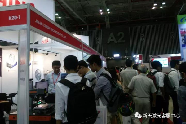 金年会电子游戏app | 越南机床展收获满满，金属与激光碰撞魅力尽显